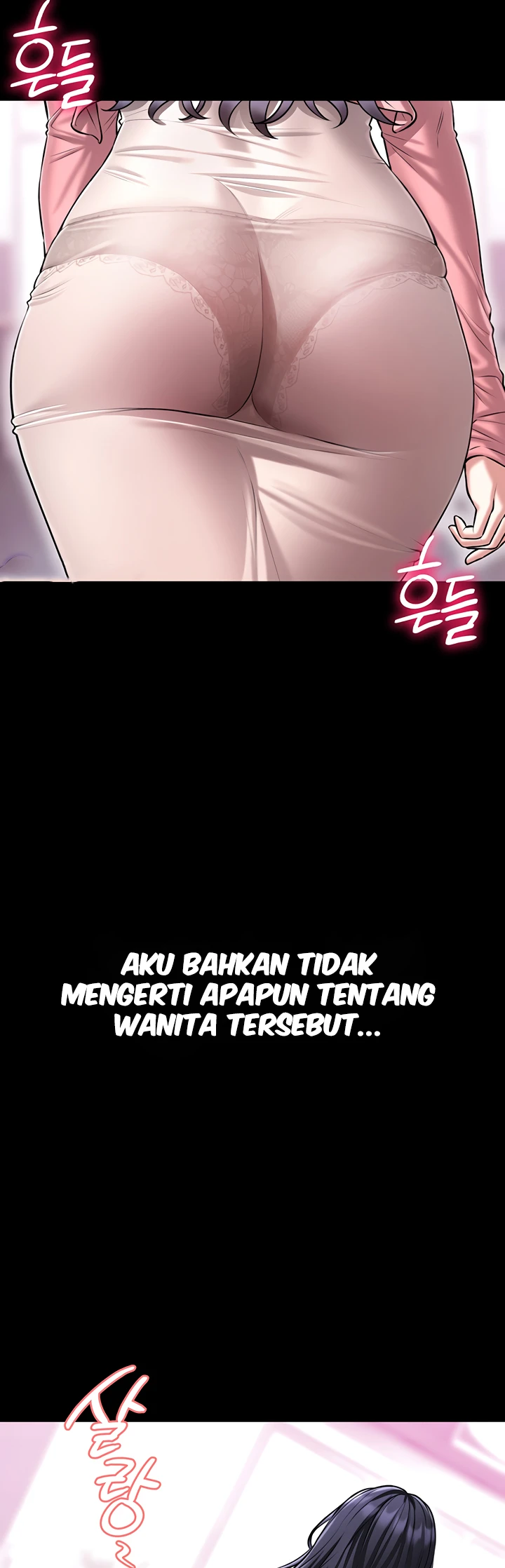 I Will Teach You Self Defense - Page 77